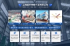 车间安装工业吊扇离地高度有要求吗？